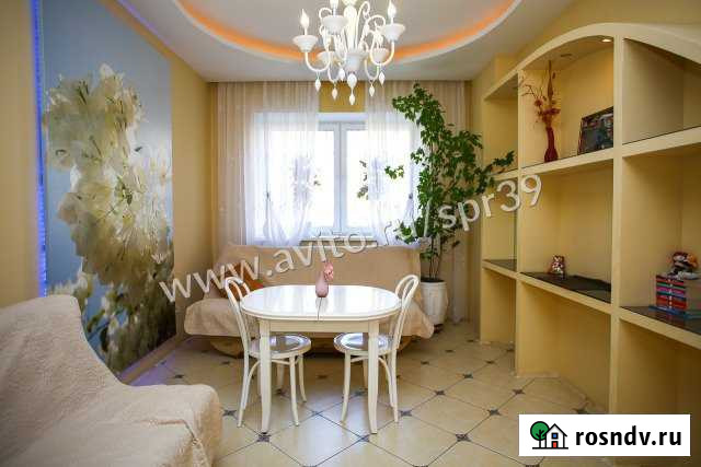 1-комнатная квартира, 38 м², 1/7 эт. на продажу в Пионерском Калининградской области Пионерский - изображение 1