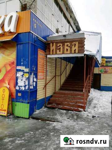 Офисное помещение, 6 кв.м. Прокопьевск - изображение 1