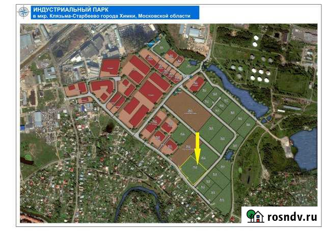 Участок промназначения 175 сот. на продажу в Химках Химки - изображение 1