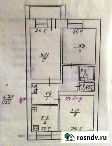 3-комнатная квартира, 58 м², 2/5 эт. на продажу в Усинске Усинск - изображение 1