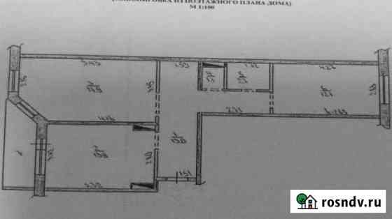 2-комнатная квартира, 60 м², 2/5 эт. на продажу в Пыть-Яхе Пыть-Ях