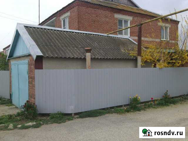 4-комнатная квартира, 90 м², 1/2 эт. на продажу в Коржевском Коржевский - изображение 1