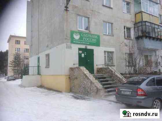 Офисное помещение, 139.4 кв.м. Тобольск