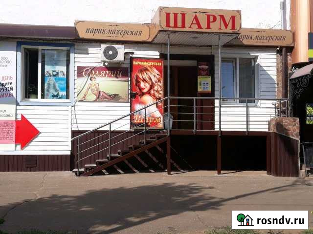 Сдается в аренду помещение Рузаевка - изображение 1