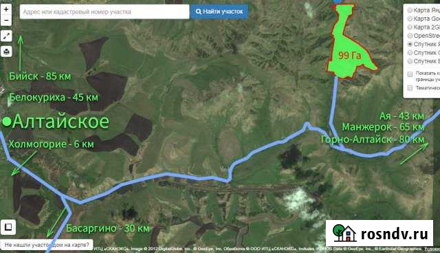 Участок СНТ, ДНП 9880 сот. на продажу в Алтайском Алтайское - изображение 1