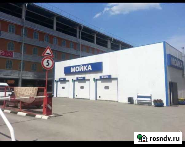 Машиноместо на продажу в Лесном Городке Лесной Городок - изображение 1