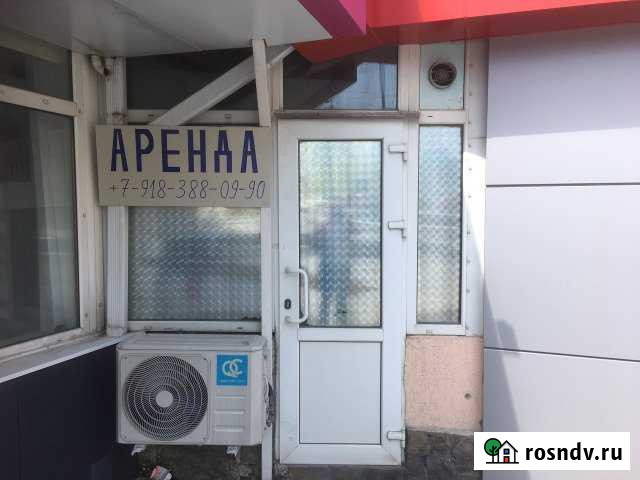 Торговое помещение, 8 кв.м. Новороссийск - изображение 1