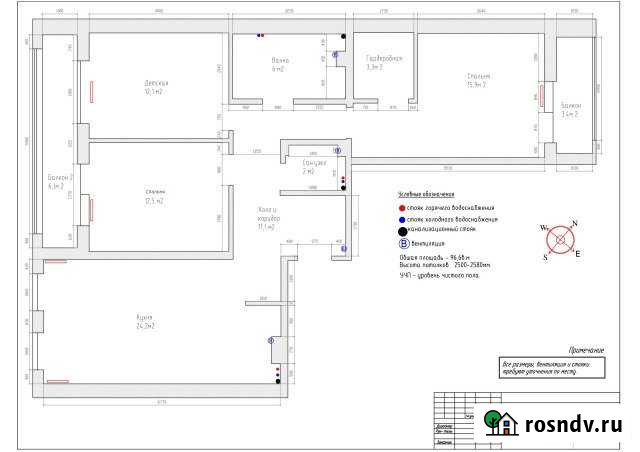 3-комнатная квартира, 96 м², 4/7 эт. на продажу в Тюмени Тюмень - изображение 1