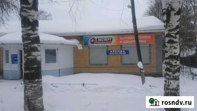 Торговое помещение коковихина 50 Омутнинск - изображение 1