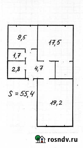 2-комнатная квартира, 55 м², 2/3 эт. на продажу в Медногорске Медногорск - изображение 1