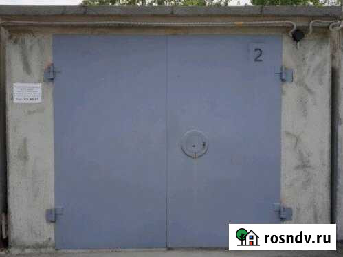 Гараж 20 м² на продажу в Восточном Восточное - изображение 1