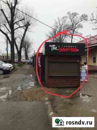 Торговое помещение под общепит Краснодар