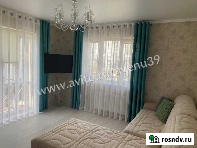 2-комнатная квартира, 52 м², 3/3 эт. на продажу в Гурьевске Калининградской области Гурьевск - изображение 1