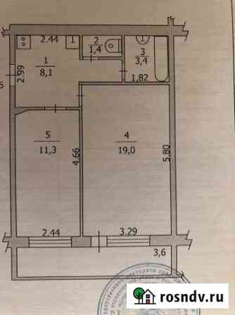 2-комнатная квартира, 43 м², 4/5 эт. на продажу в Удачном Удачный