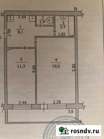 2-комнатная квартира, 43 м², 4/5 эт. на продажу в Удачном Удачный - изображение 1