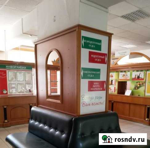 Помещение свободного назначения, 645.4 кв.м. 1 этаж Зеленогорск - изображение 1