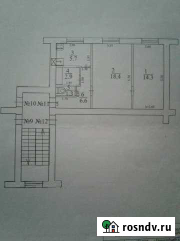 2-комнатная квартира, 49 м², 3/4 эт. на продажу в Думиничах Думиничи - изображение 1