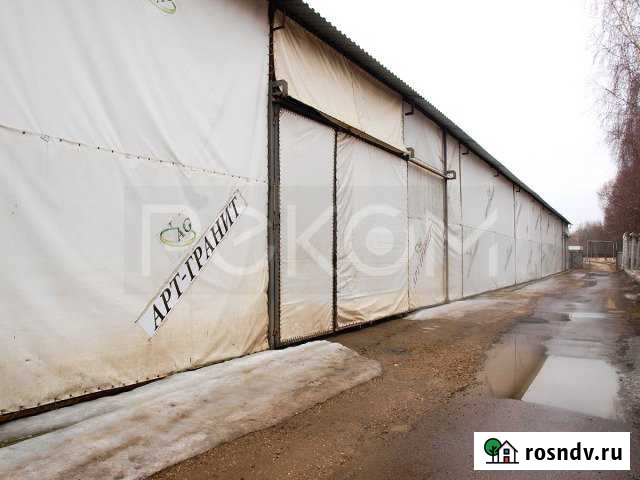 Складское помещение, 500 кв.м. Звенигород - изображение 1