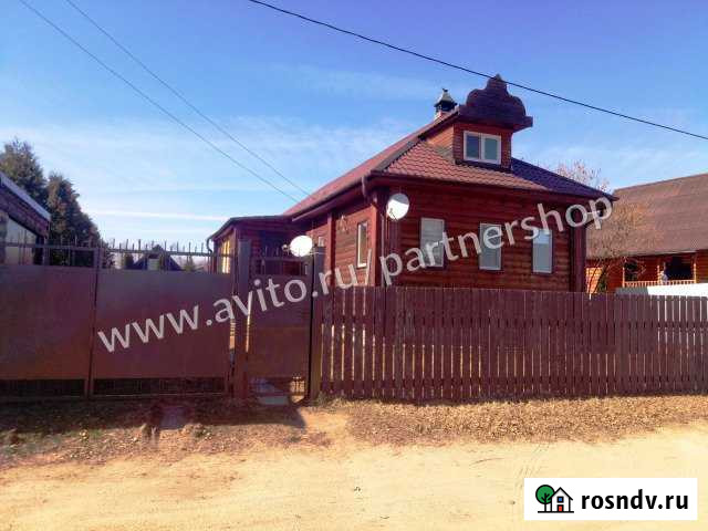 3-комнатная квартира, 110 м², 1/1 эт. на продажу в Переславле-Залесском Переславль-Залесский - изображение 1