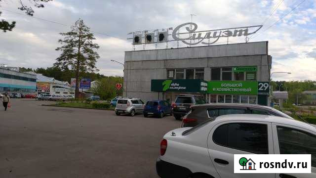 Торговое помещение, 105 кв.м. Железногорск - изображение 1