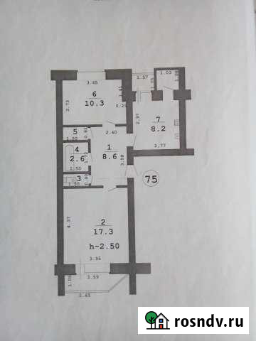 2-комнатная квартира, 49 м², 2/5 эт. на продажу в Верещагино Верещагино - изображение 1