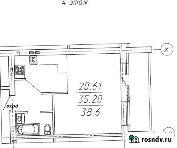 2-комнатная квартира, 54 м², 4/4 эт. на продажу в Южноуральске Южноуральск - изображение 1