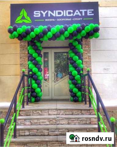 Сдам или продам на красной линии Салават - изображение 1