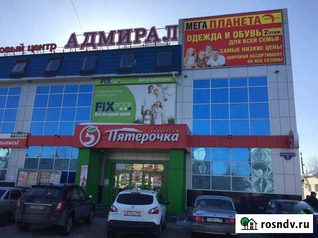 Офисные помещения Чайковский - изображение 1