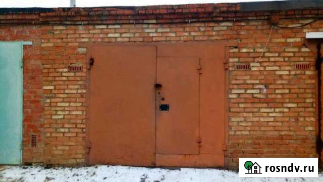 Гараж >30 м² на продажу в Малоярославце Малоярославец - изображение 1