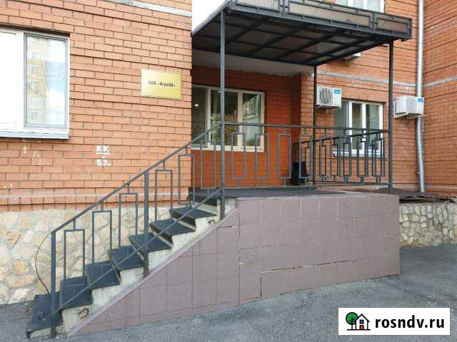 Продам офис 91 кв.м. Оренбург - изображение 1
