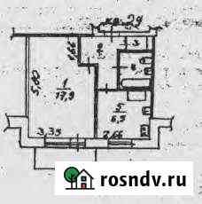 1-комнатная квартира, 33 м², 5/5 эт. на продажу в Молочном Вологодской области Молочное
