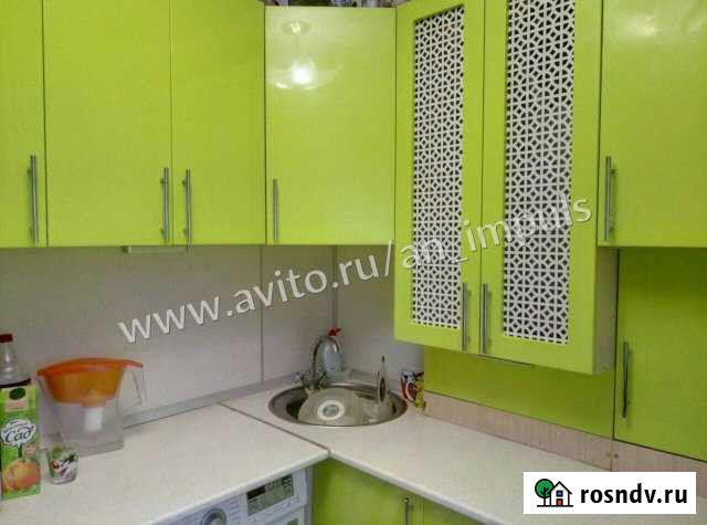 1-комнатная квартира, 30 м², 3/5 эт. на продажу в Разумном Разумное - изображение 1