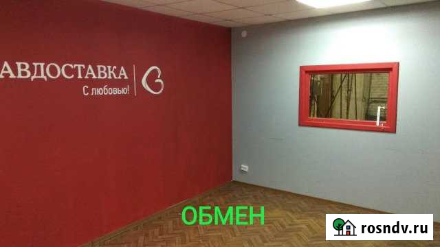 Арендный бизнес Склад 140 кв.м. с арендатором продам Глазов - изображение 1
