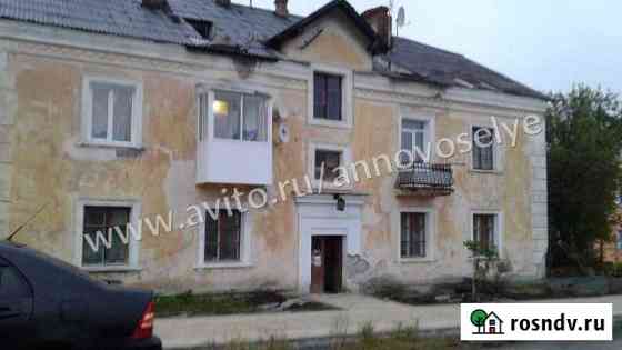 2-комнатная квартира, 46 м², 1/2 эт. на продажу в Волчанске Волчанск