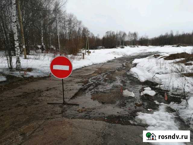 Участок промназначения 400 сот. на продажу в Сыктывкаре Сыктывкар - изображение 1