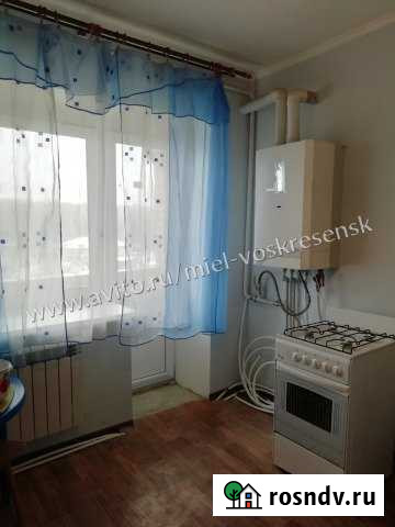 2-комнатная квартира, 66 м², 5/6 эт. на продажу в Мещерино Мещерино - изображение 1