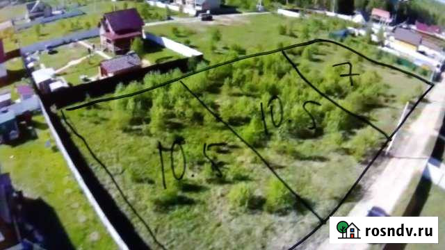 Участок ИЖС 28 сот. на продажу во Фряново Фряново - изображение 1