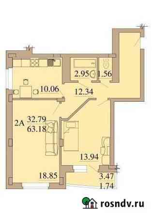 2-комнатная квартира, 63 м², 2/13 эт. на продажу в Курске Курск