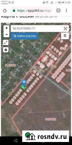 Участок ИЖС 10 сот. на продажу в Орске Орск - изображение 1