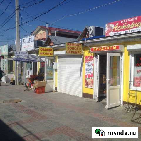 Помещение свободного назначения, 24кв.м. Мостовской - изображение 1