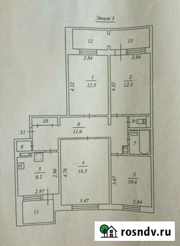 4-комнатная квартира, 76 м², 2/5 эт. на продажу в Лангепасе Лангепас - изображение 1