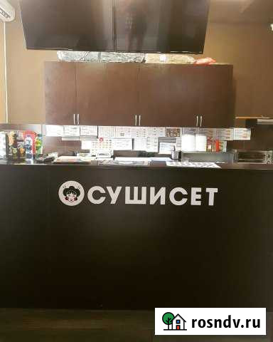 Доставка суши сушисет Москва - изображение 1