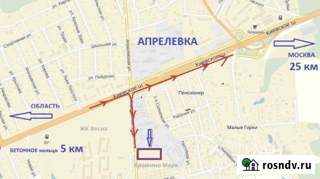 Участок промназначения 34 сот. в аренду в Апрелевке Апрелевка - изображение 1