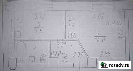 1-комнатная квартира, 31 м², 1/3 эт. на продажу в Осинниках Осинники