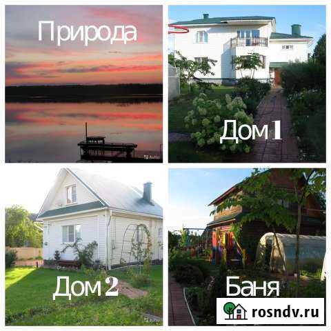 Дом 260 м² на участке 20 сот. на продажу в Красномайском Красномайский - изображение 1