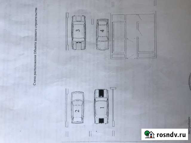 Машиноместо 17 м² на продажу в Твери Тверь - изображение 1