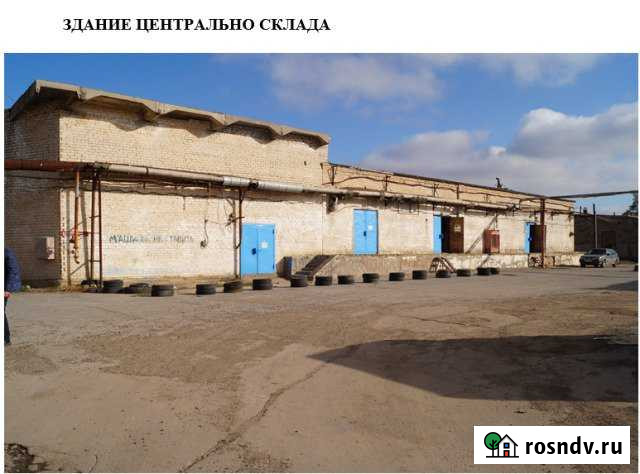 База, 2727 кв.м., Волжский, Пушкина, 43 Волжский - изображение 1