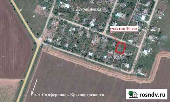 Участок ИЖС 10 сот. на продажу в Гвардейском Гвардейское