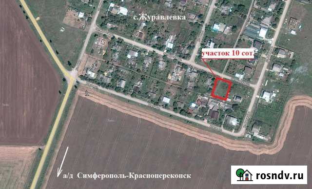 Участок ИЖС 10 сот. на продажу в Гвардейском Гвардейское - изображение 1