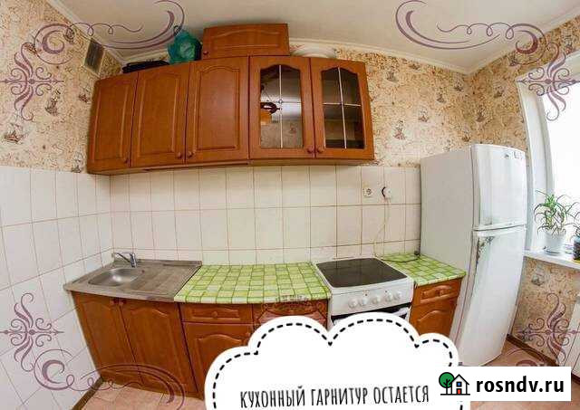 3-комнатная квартира, 67 м², 8/10 эт. на продажу во Владивостоке Владивосток - изображение 1